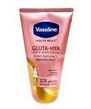 Vaseline Gluta-Hya Dewy Radiance Serum Burst Body Lotion 300ml - White - 10.14 Fl Oz - Buy Online on SooperMarket.com