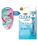 BIC Soleil Bella Click Women's 4-Blade Disposable Razor - 1 Handle & 4 Cartridges - Buy Online on SooperMarket.com