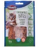 Trixie TX-42701 PREMIO Chicken Fillet Bites 50g - Buy Online on SooperMarket.com