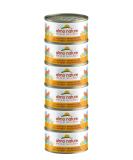 almo nature Megapack wet cat food - chicken thighs - pack of 6 (6x70g) - Buy Online on SooperMarket.com
