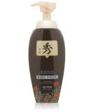 Daeng Gi Meo Ri DLAESOO Hair Treatment 400ml - Premium Korean Hair Care for International Shipping - Buy Online on SooperMarket.com