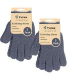 Yiclick Heavy Exfoliating Gloves (2 Pairs) - Body Scrubber for Bath Shower Exfoliation - Dead Skin Remover Loofah Mitt - Men Women - 4 Pcs - Buy Online on SooperMarket.com