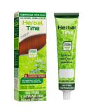 Herbal Time Henna Natural Cream Color Fire Red N 8 | Henna Coloring Cream with Nettle Extract | Gray Hair Cover | Temporary Color Dye Cream | Ammonia Free Sulfates Free Parabens Free | 75 ml Fire Red 8 - Buy Online on SooperMarket.com