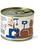 Mjamjam Premium Grain-Free Wet Cat Food - Delicate Duck Pure 6-Pack (200g each) | Pure Meat Enjoyment - Buy Online on SooperMarket.com