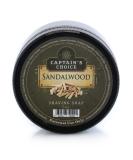 Captain's Choice Sandalwood Shaving Soap - 5 Ounces | Premium Shaving Cream for a Smooth Shave | International Shipping Available - Buy Online on SooperMarket.com