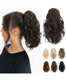 REECHO Short Curly Ponytail Extension Claw Clip 10 Inch - Natural Wavy Synthetic Hairpiece for Women - Black Brown - Buy Online on SooperMarket.com