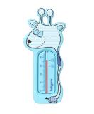 Babyono Children's Bath Thermometer BO0008 (Blue) - Accurate Temperature Monitoring for Safe and Fun Bath Time - Buy Online on SooperMarket.com