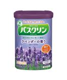 Buy Bathclin Standard Bath Salts 600g - Lavender Scent | International Shipping Available - Buy Online on SooperMarket.com
