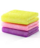 Exfoliating Washcloth Bundle - African Net & Japanese Sponge Loofah Set - Buy Online on SooperMarket.com