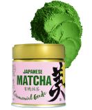 Japanese Matcha Green Tea Powder - Ceremonial Grade Matcha - 100% Authentic Japanese Origin From Uji Kyoto Japan (30g) YAMASAN  - Buy Online on SooperMarket.com