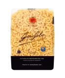 Garofalo Elbow Macaroni 500 gram 500 g (Pack of 1) - Buy Online on SooperMarket.com