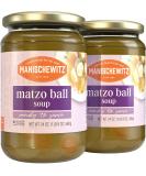 Manischewitz Matzo Ball Soup 24oz Jar - Kosher For Passover (Pack of 2) - Buy Online on SooperMarket.com