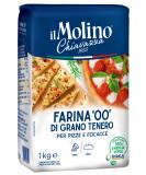 il Molino Chiavazza - Authentic Italian Soft Wheat Type ''00'' Pizza Flour 1kg | Perfect for Traditional Pizza & Focaccia - Buy Online on SooperMarket.com