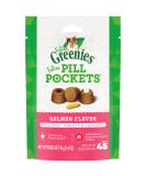 Greenies Pill Pockets Cat Treatment 45.3 g Salmon 45 g (Pack of 1) - Buy Online on SooperMarket.com