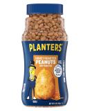 PLANTERS Honey Roasted Peanuts, 16 oz. Resealable Jar | Flavored Peanuts with a Sweet Honey Coating & Sea Salt | Wholesome Snacking | Kosher - Buy Online on SooperMarket.com