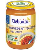 Bebivita Macaroni with Tomato Sauce & Vegetables - 6 Pack (190g each) | Ideal Baby Food for 5 Months+ | International Shipping - Buy Online on SooperMarket.com