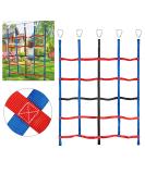 Mont Pleasant Kids Climbing Cargo Net | Ninja Swingset Rope Ladder for Jungle Gyms | Outdoor Obstacle Course Training Net 4.85ft x 6.1ft - Buy Online on SooperMarket.com