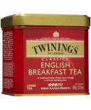 Twinings English Breakfast Loose Tea 3.53 oz | Authentic Classic | Premium Quality - Buy Online on SooperMarket.com