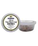 Buy AKWAABA African Raw Black Soap Chunk - 5oz | Authentic Organic Skincare for All Skin Types | International Shipping Available - Buy Online on SooperMarket.com