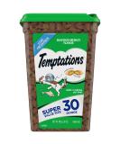 TEMPTATIONS Classic Crunchy and Soft Cat Treats, Seafood Medley, Multiple Sizes 1.9 Pound (Pack of 1) - Buy Online on SooperMarket.com