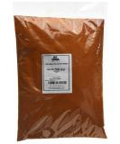 Old India Hot Chilli Powder 750g - Premium Quality Spices - Pack of 1 - Buy Online on SooperMarket.com