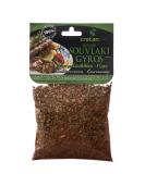 Seasonings Mix for Greek Gyros Souvlaki 50g - Buy Online on SooperMarket.com