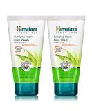 Himalaya Purifying Neem Face Wash with Neem and Turmeric for Occasional Acne 5.07 oz (150 ml) 2 Pack - Buy Online on SooperMarket.com