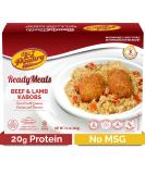 Kosher MRE Meat Meal: Beef Lamb Kabob & Quinoa - 1 Pack | Shelf Stable, Fully Cooked, Travel & Emergency Food - Buy Online on SooperMarket.com
