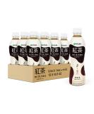 Ito En Black Milk Tea Sweetened 11.8 oz (Pack of 12) | Authentic Japanese Tea - Buy Online on SooperMarket.com