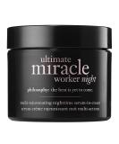 philosophy ultimate miracle worker moisturizer 2 Ounce (Pack of 1) - Buy Online on SooperMarket.com