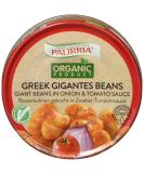 Buy Paliria Organic Giant Beans in Tomato Sauce - 200g | Healthy Gourmet eCommerce - Buy Online on SooperMarket.com