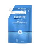 Bepanthol Derma Mild Body Washing Gel - Soap-Free Hydrating Shower Gel for Sensitive & Dry Skin with Dexpanthenol & Aloe Vera - 400ml Refill Pack - Buy Online on SooperMarket.com
