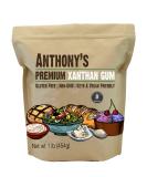 Anthony's Xanthan Gum, 1 lb, Batch Tested Gluten Free, Keto Friendly, Product of USA 1 Pound (Pack of 1) - Buy Online on SooperMarket.com