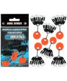 Angel-Berger economy pack rubber stoppers 120 pieces float stoppers line stoppers silicone stoppers - Buy Online on SooperMarket.com