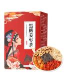 Black Sugar Ginger Jujube Tea Chinese Traditional Longan Wolfberry Healthy Tea Brown Sugar Ginger Red Dates Tea for Home Office Hotel - Buy Online on SooperMarket.com