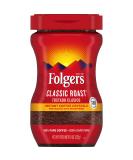Folgers Classic Roast Instant Coffee Crystals, 8 Ounces 8 Ounce (Pack of 1) - Buy Online on SooperMarket.com