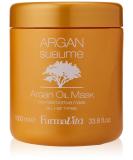 Argan sublime mask 1000 ml - Buy Online on SooperMarket.com
