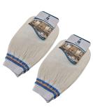 2X Turkish Bath Hamam Glove Spa Set - Exfoliating Scrub Mitt for Body Cellulite Removal - Kelebek - Buy Online on SooperMarket.com