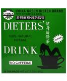 Uncle Lee Dieters Drink 30 Bags - environmentally friendly sends 93% reduced CO impact - Buy Online on SooperMarket.com