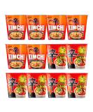 Nong Shim SHIN Original & Kimchi Ramyun Instant Cup Noodles Spicy Ramen (Pack of 12) - Buy Online on SooperMarket.com
