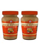 Haitoglou Macedonian Tahini with Orange 700g Greek Sesame Paste | Buy Internationally - Buy Online on SooperMarket.com
