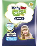Babylino Sensitive Cotton Soft Diapers Pants Size 7 (XL Plus 15-25 kg) - 16 Pieces | Premium Comfort for Your Baby - Buy Online on SooperMarket.com