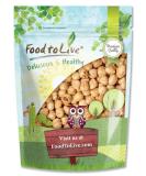 1lb Unsalted Oven Roasted Blanched Hazelnuts - Skinless Filberts, Vegan & Kosher - High Protein & Vitamin E - Ideal for Homemade Desserts - Bulk - Buy Online on SooperMarket.com
