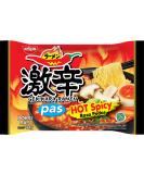 Nissin Gekikara Spicy Soup Ramen Hot Beef Flavour 74g - 30 Pack - Halal - Buy Online on SooperMarket.com