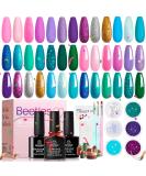 Beetles Mermaid Mantra 20-Color Gel Nail Polish Set with Glitter Soak-Off Shades - Includes Gel Base, Top Coat, Nail Brushes, and Mermaid Stickers - Buy Online on SooperMarket.com