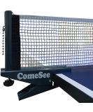 Professional Spring Activated Ping Pong Net Set with Clamp - Navy | Tension Adjustable for Easy Table Tennis Setup - Buy Online on SooperMarket.com
