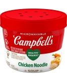 Campbell's Healthy Request Chicken Noodle Soup 15.3oz Microwavable Bowl - Case of 8 - Buy Online on SooperMarket.com