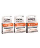 Feather Styling Razor Blades 30 Count - Pack of 3 | Professional Hair Cutting Blades - Buy Online on SooperMarket.com
