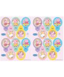 dekora PEPPA PIG Edible Wafer Cake Cupcake Decorations Pack of 20 135050 - Buy Online on SooperMarket.com