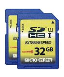 32GB Class 10 SDHC Flash Memory Card SD Card by Micro Center (2 Pack) 32GB x 2 - Buy Online on SooperMarket.com
